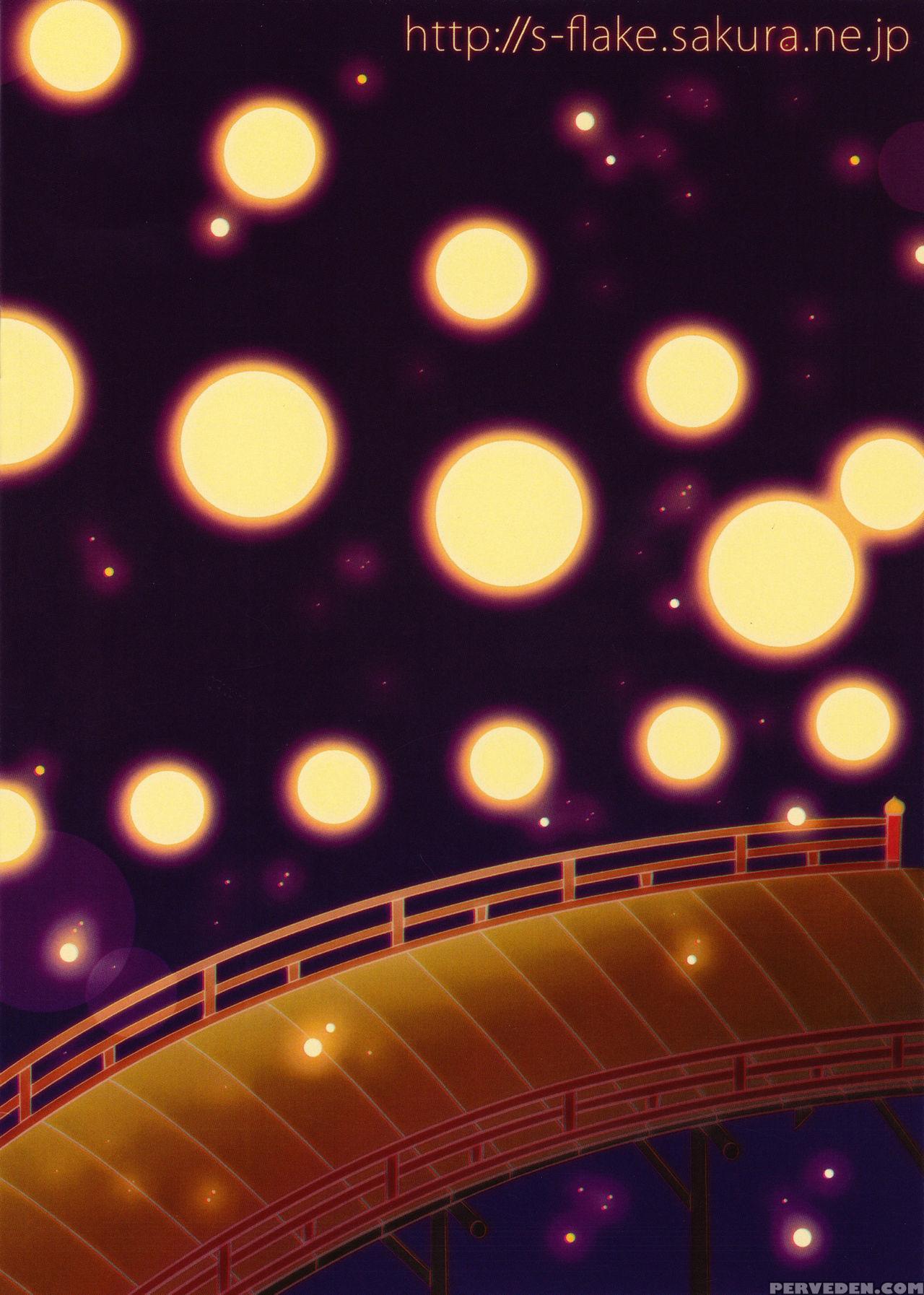 (zennin Shuuketsu) [s-flake (yukimitsu)] Hitoku Jouhou (naruto) [english] {doujins.com} Chapter 1 Page 14