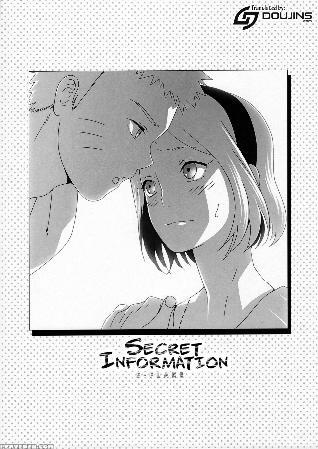 (zennin Shuuketsu) [s-flake (yukimitsu)] Hitoku Jouhou (naruto) [english] {doujins.com} Chapter 1 Page 2