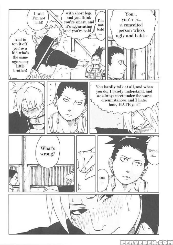 +3 - Naruto Chapter 1 Page 12