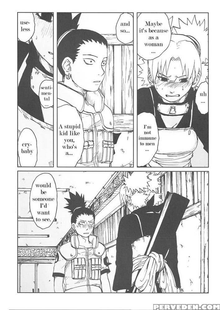 +3 - Naruto Chapter 1 Page 13