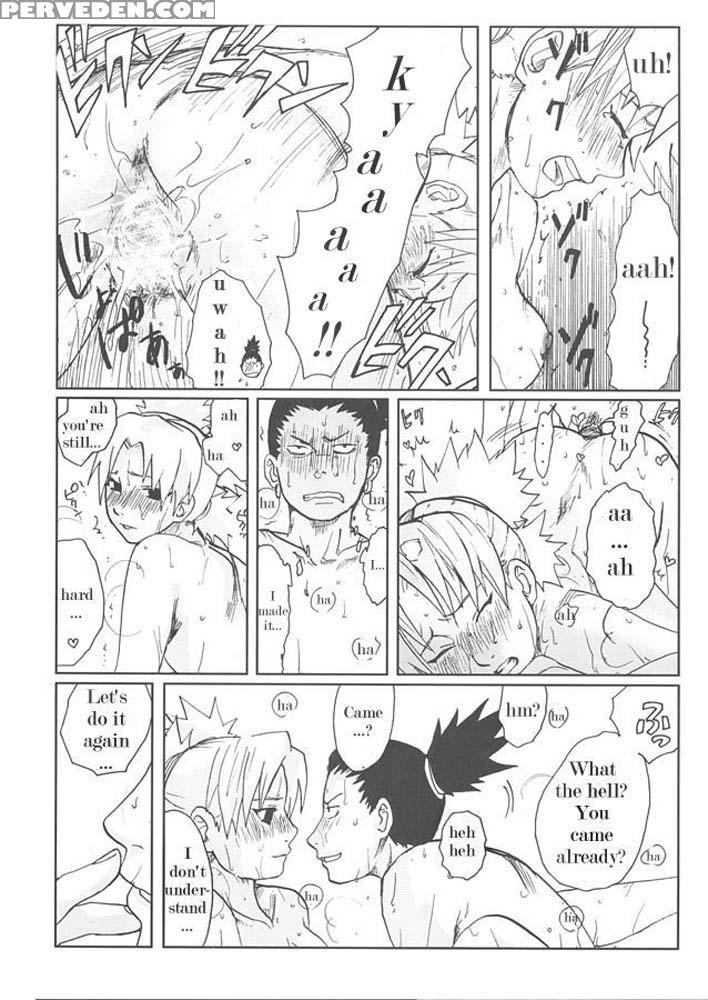 +3 - Naruto Chapter 1 Page 33