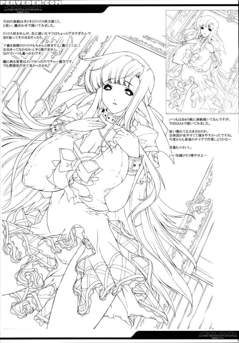 +cross Hearts+ Chapter 1 Page 30