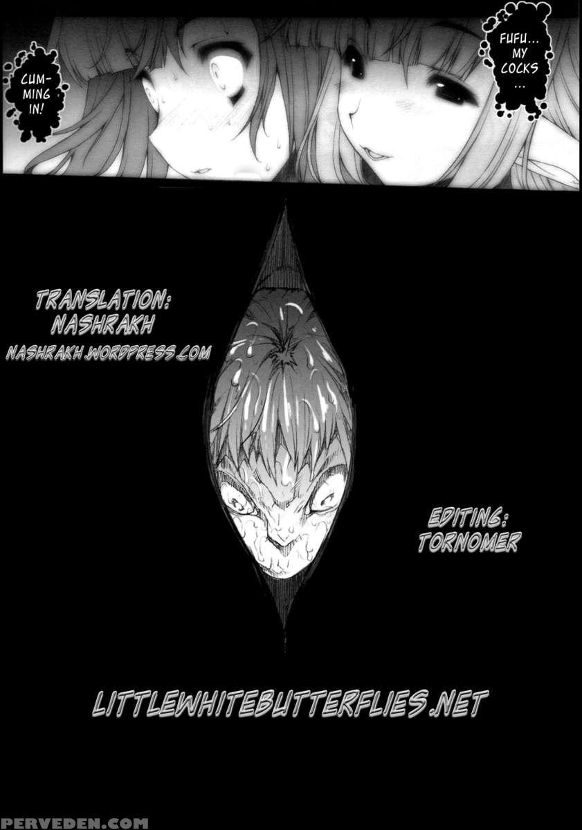 +cross Hearts+ Chapter 1 Page 35