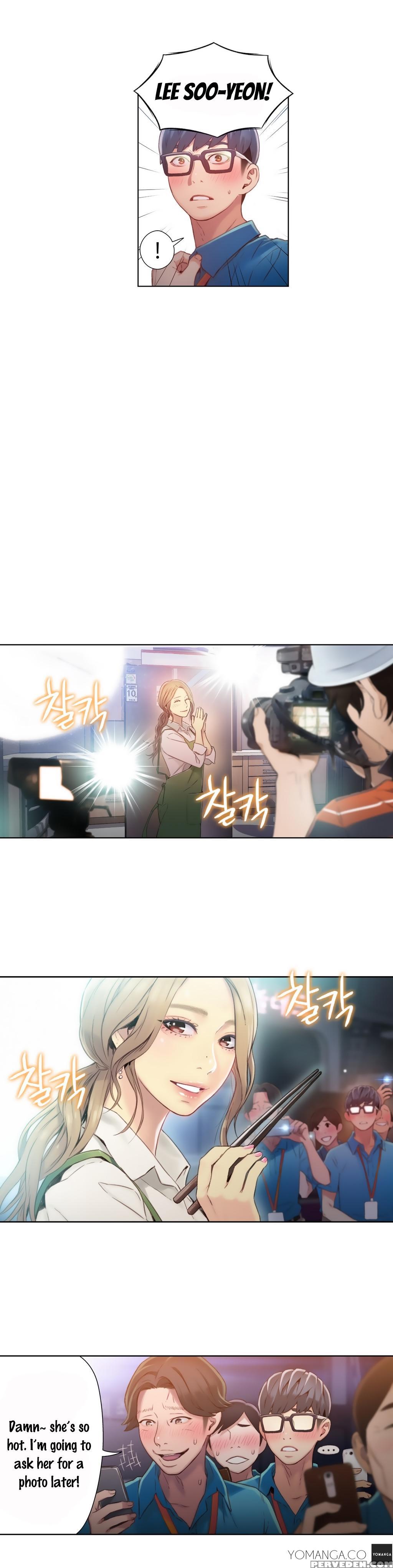[ I Wonsik] Sweet Guy Ch.1-56 (english) (yomanga) (ongoing) 1