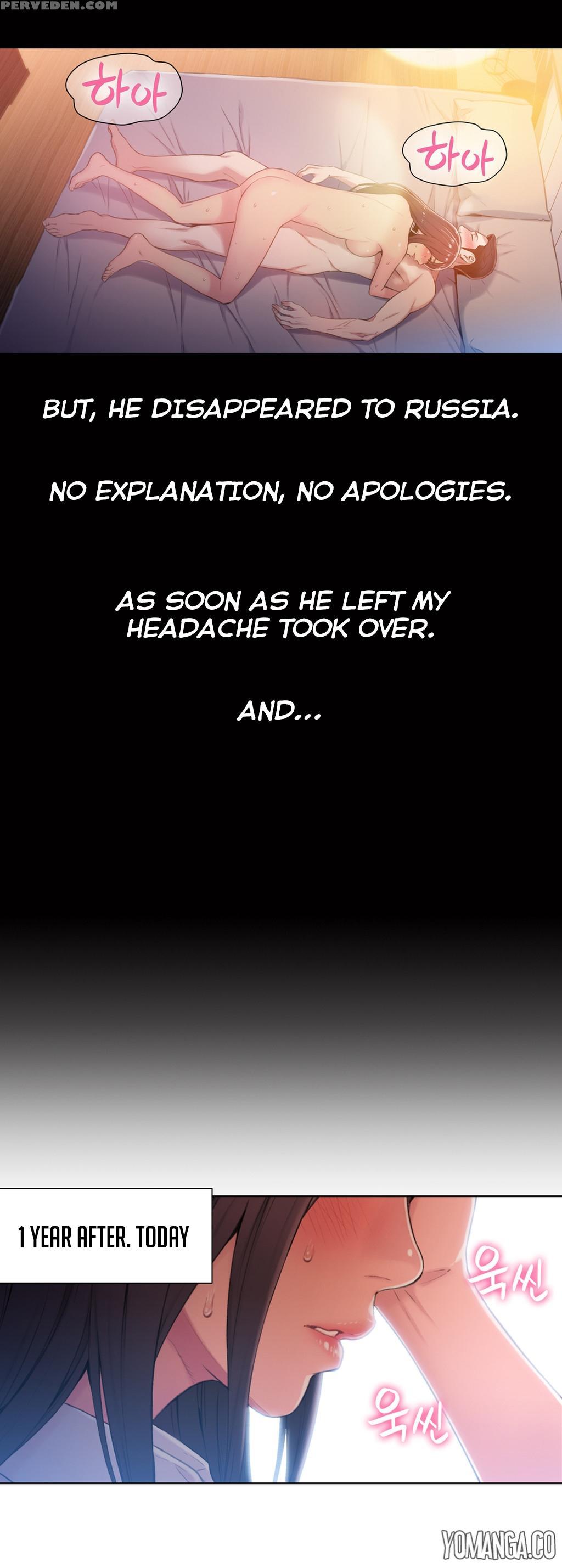 [ I Wonsik] Sweet Guy Ch.1-56 (english) (yomanga) (ongoing) 1
