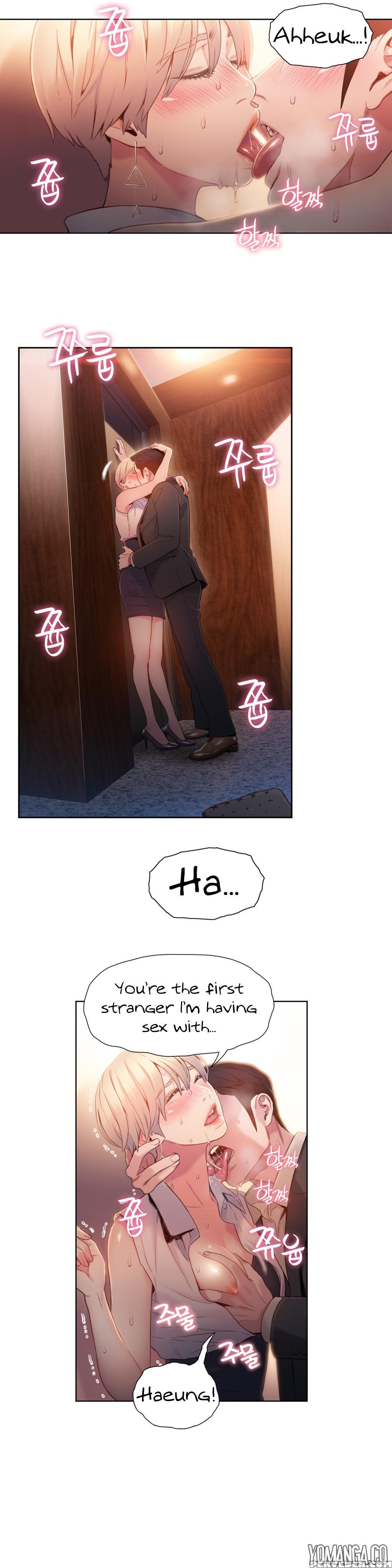 [ I Wonsik] Sweet Guy Ch.1-56 (english) (yomanga) (ongoing) 1