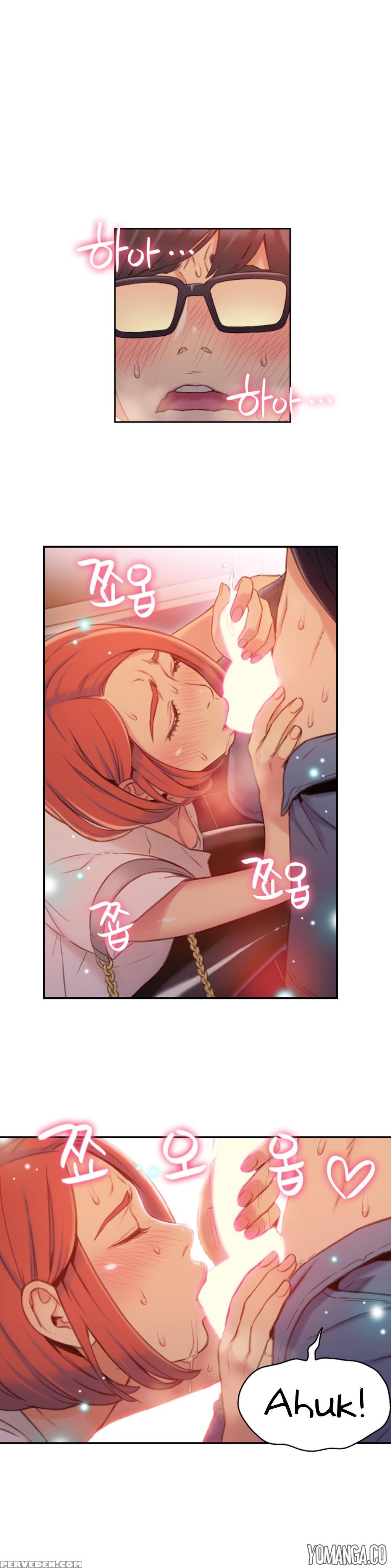 [ I Wonsik] Sweet Guy Ch.1-56 (english) (yomanga) (ongoing) 1