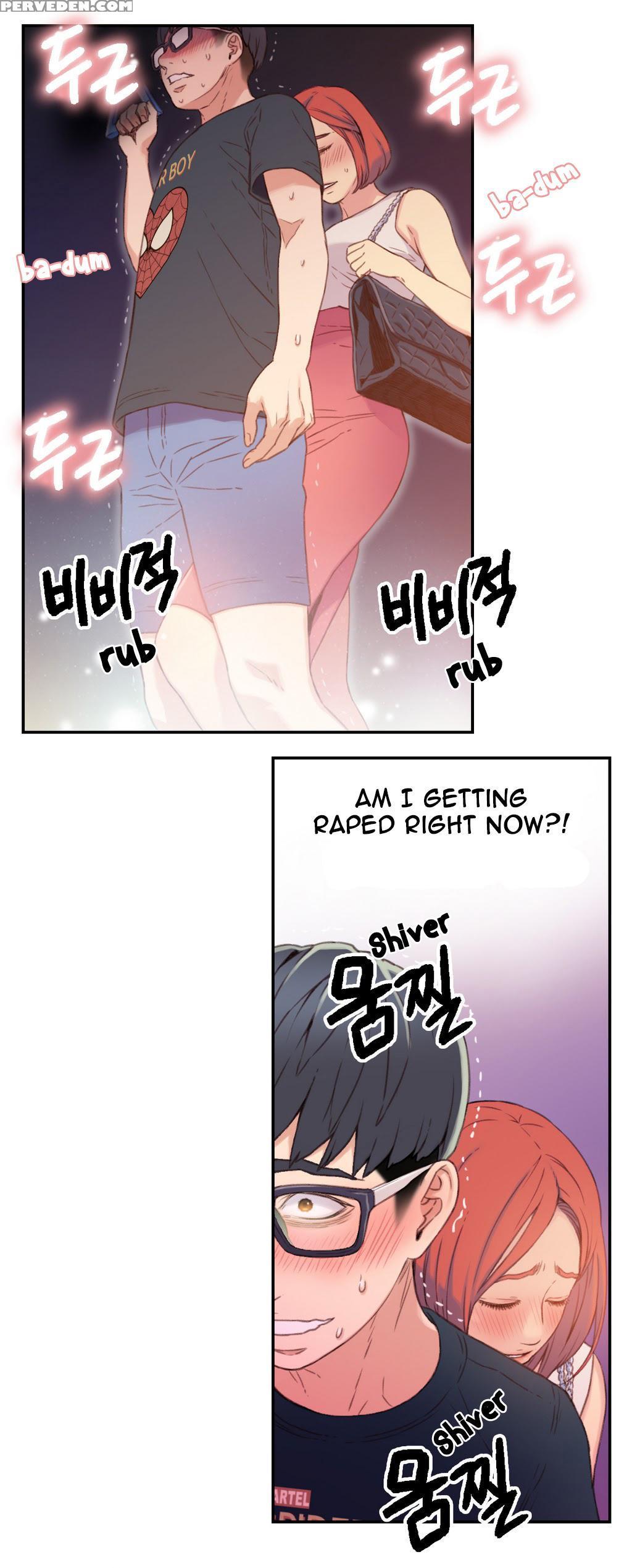 [ I Wonsik] Sweet Guy Ch.1-56 (english) (yomanga) (ongoing) 1