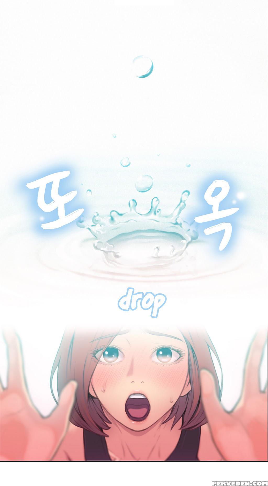 [ I Wonsik] Sweet Guy Ch.1-56 (english) (yomanga) (ongoing) 1
