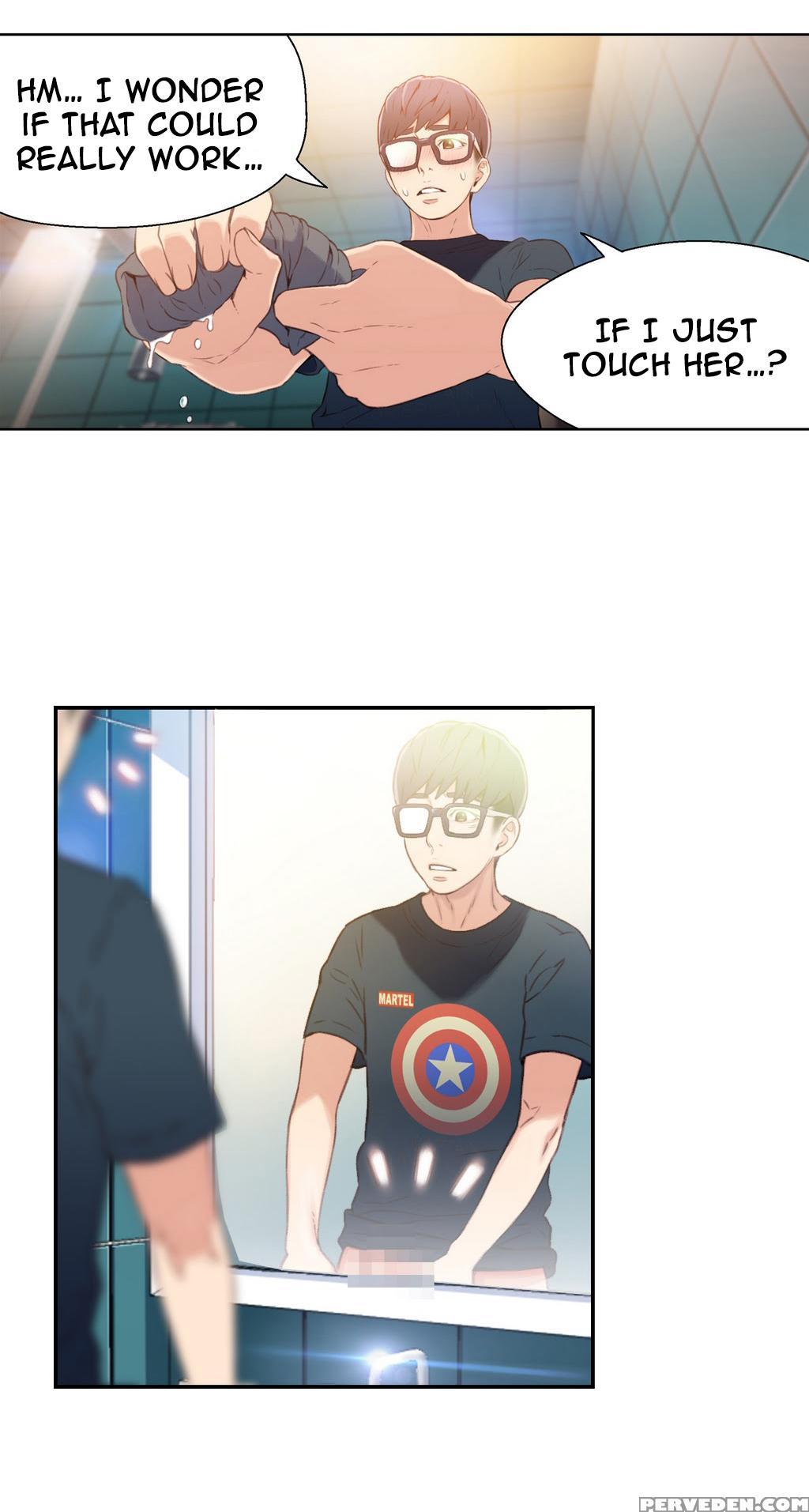 [ I Wonsik] Sweet Guy Ch.1-56 (english) (yomanga) (ongoing) 1