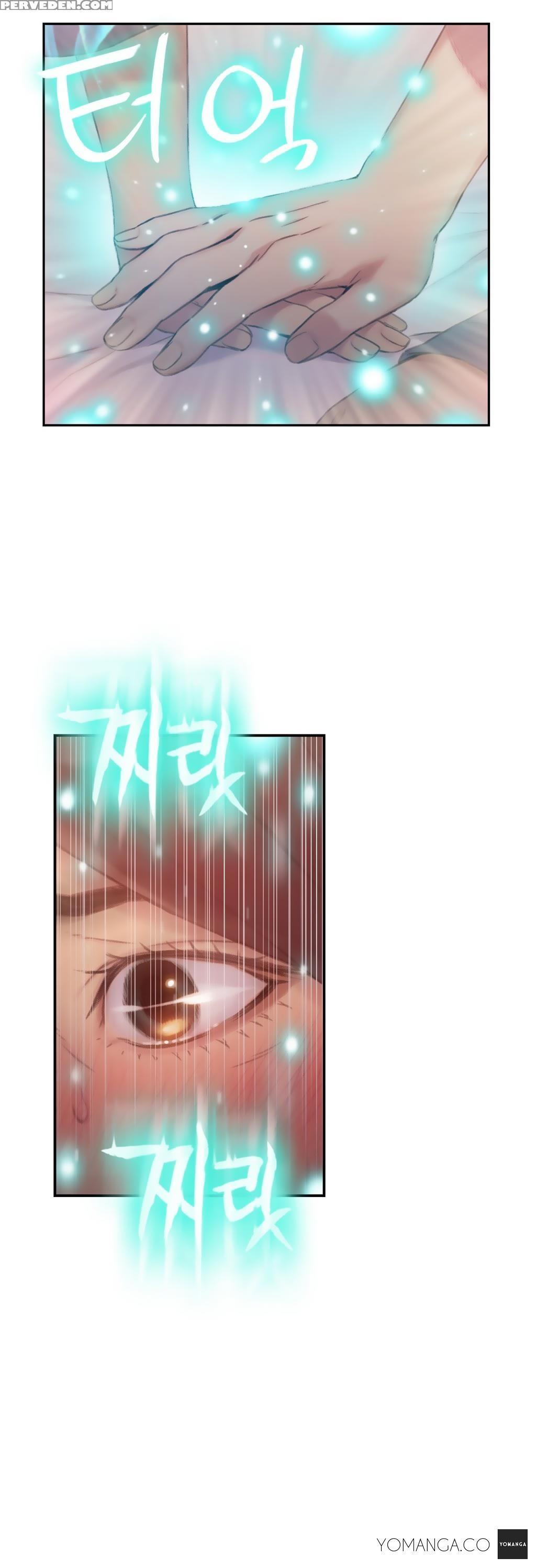 [ I Wonsik] Sweet Guy Ch.1-57 (english) (yomanga) (ongoing) 1