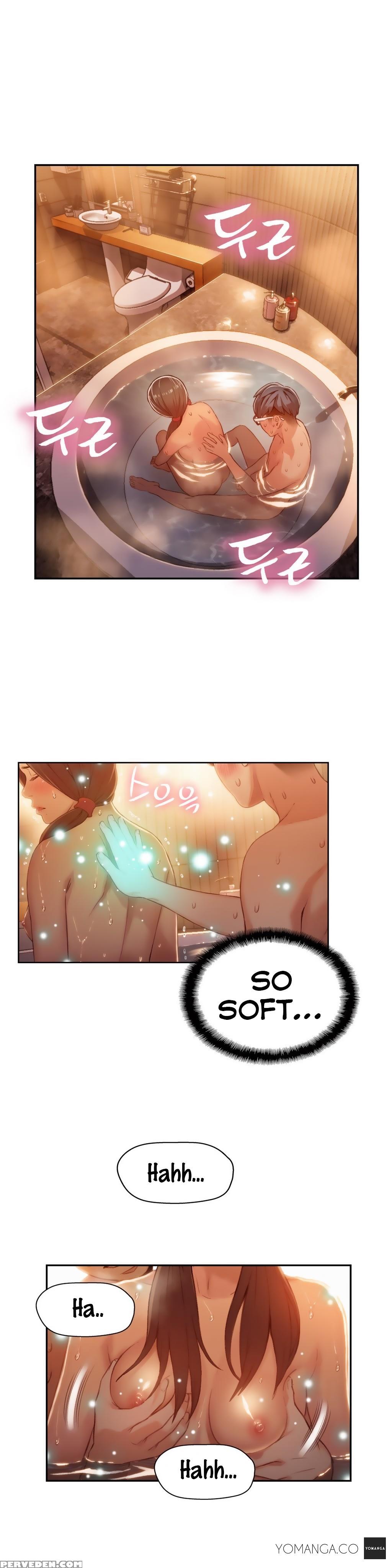 [ I Wonsik] Sweet Guy Ch.1-57 (english) (yomanga) (ongoing) 1