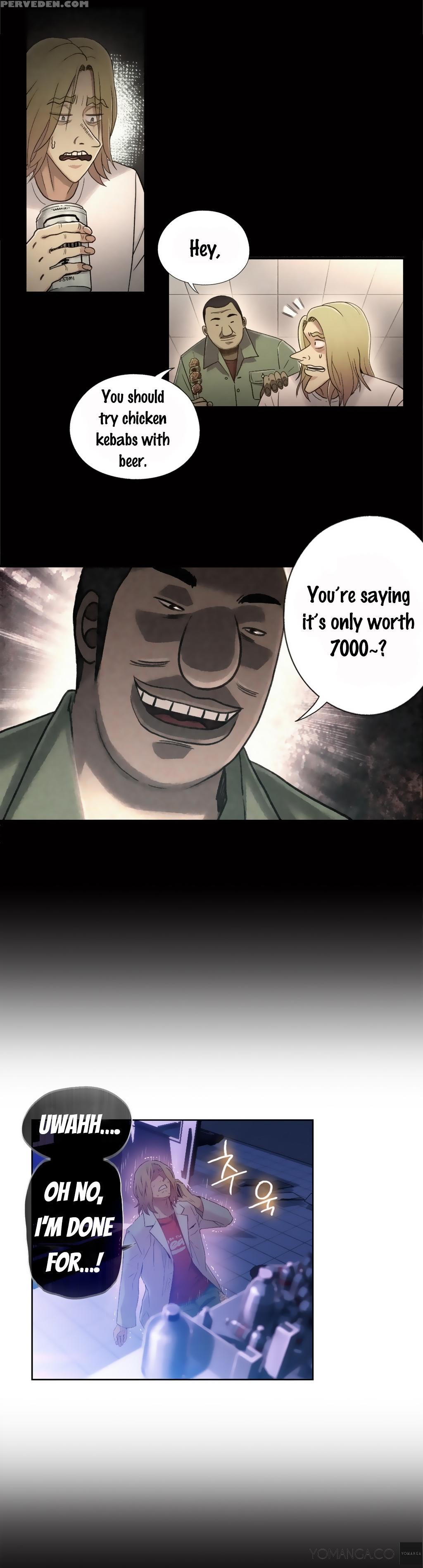 [ I Wonsik] Sweet Guy Ch.1-57 (english) (yomanga) (ongoing) 1