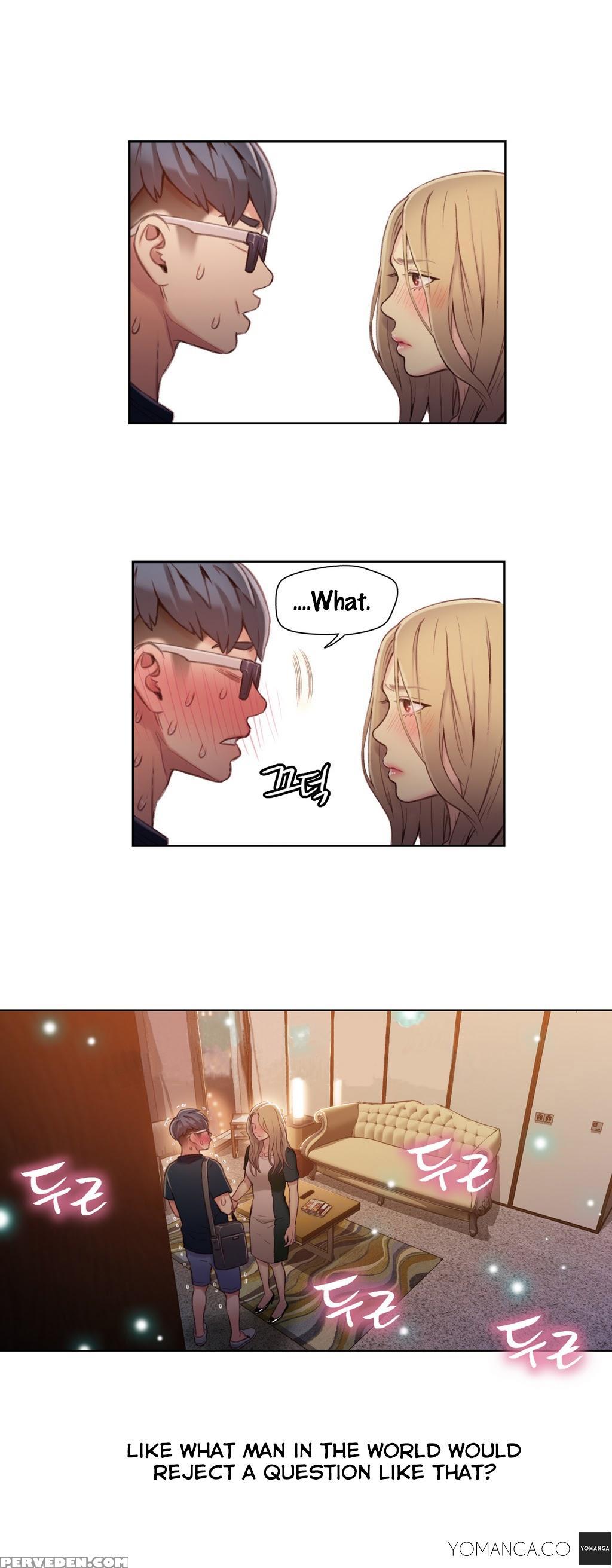 [ I Wonsik] Sweet Guy Ch.1-57 (english) (yomanga) (ongoing) 1