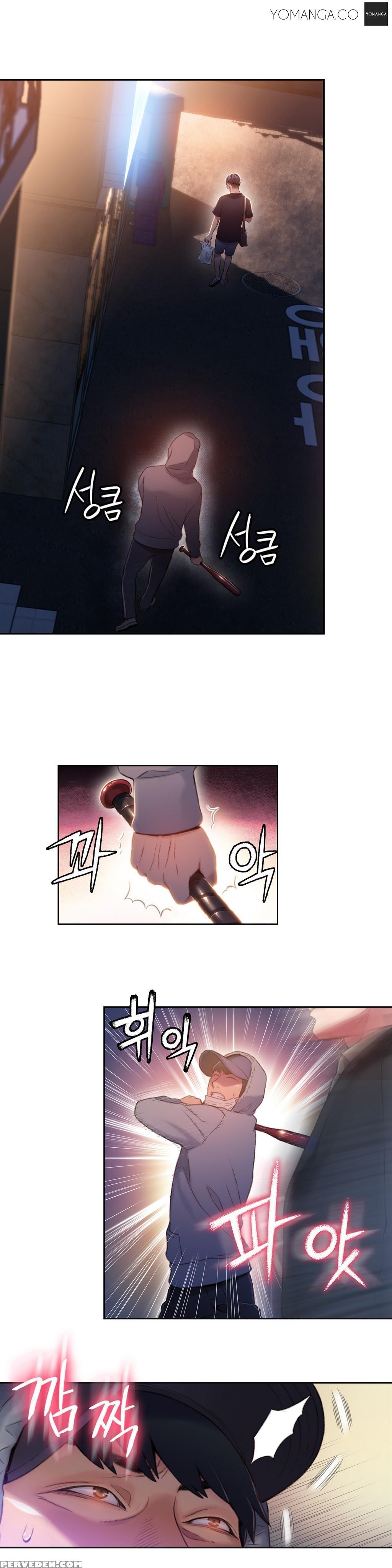 [ I Wonsik] Sweet Guy Ch.1-57 (english) (yomanga) (ongoing) 1