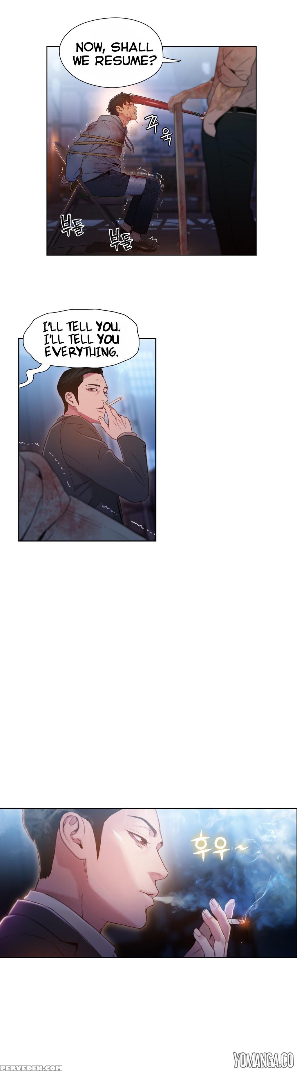 [ I Wonsik] Sweet Guy Ch.1-57 (english) (yomanga) (ongoing) 1