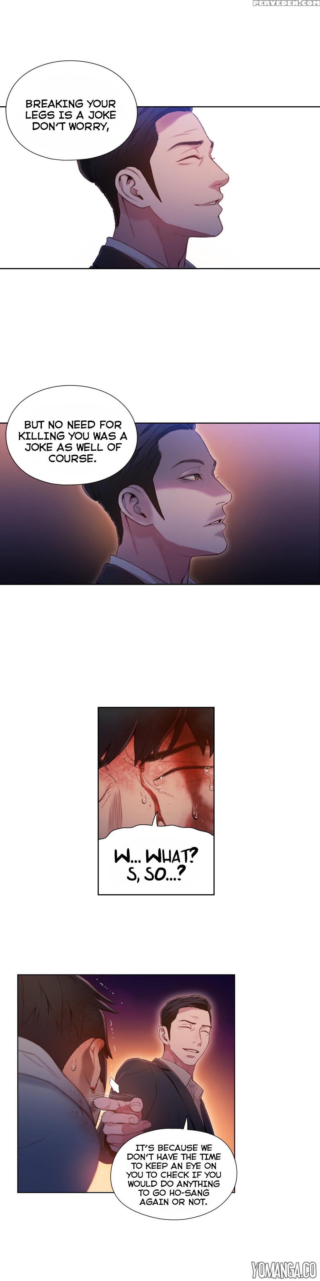 [ I Wonsik] Sweet Guy Ch.1-57 (english) (yomanga) (ongoing) 1