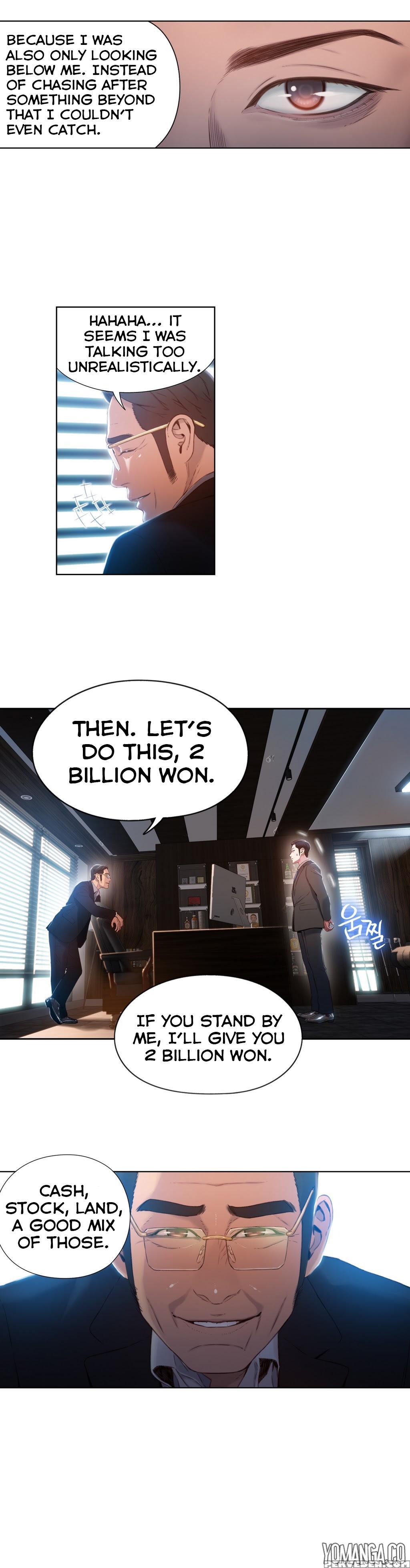 [ I Wonsik] Sweet Guy Ch.1-57 (english) (yomanga) (ongoing) 1
