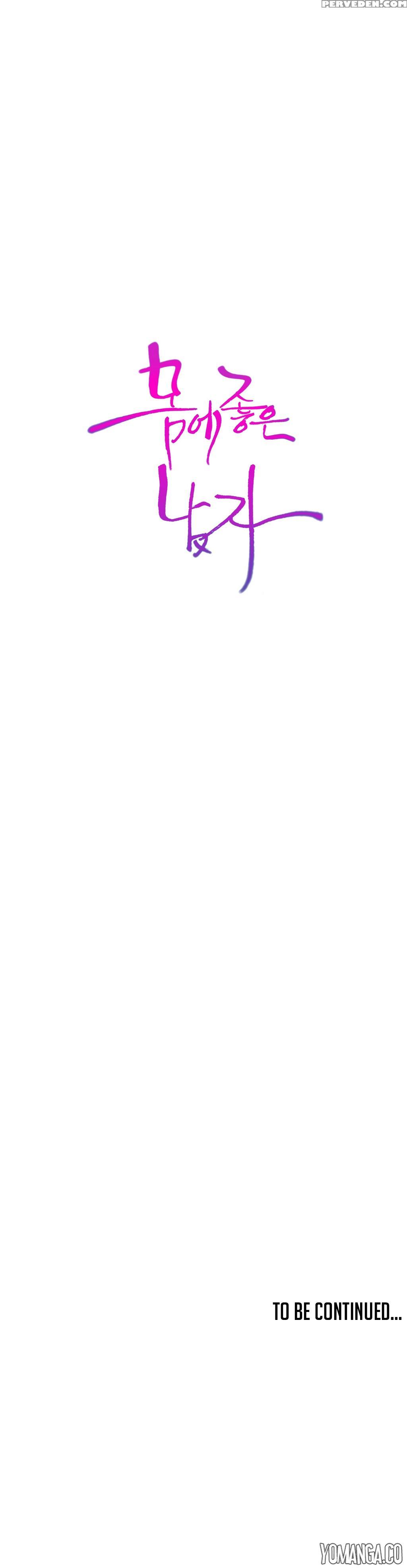 [ I Wonsik] Sweet Guy Ch.1-57 (english) (yomanga) (ongoing) 1