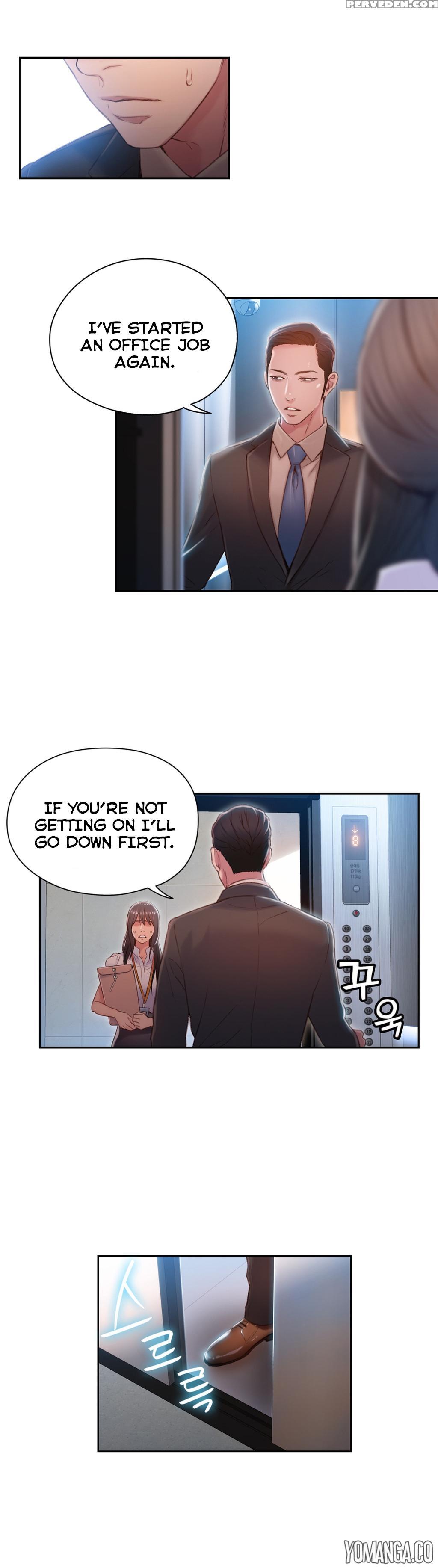 [ I Wonsik] Sweet Guy Ch.1-57 (english) (yomanga) (ongoing) 1