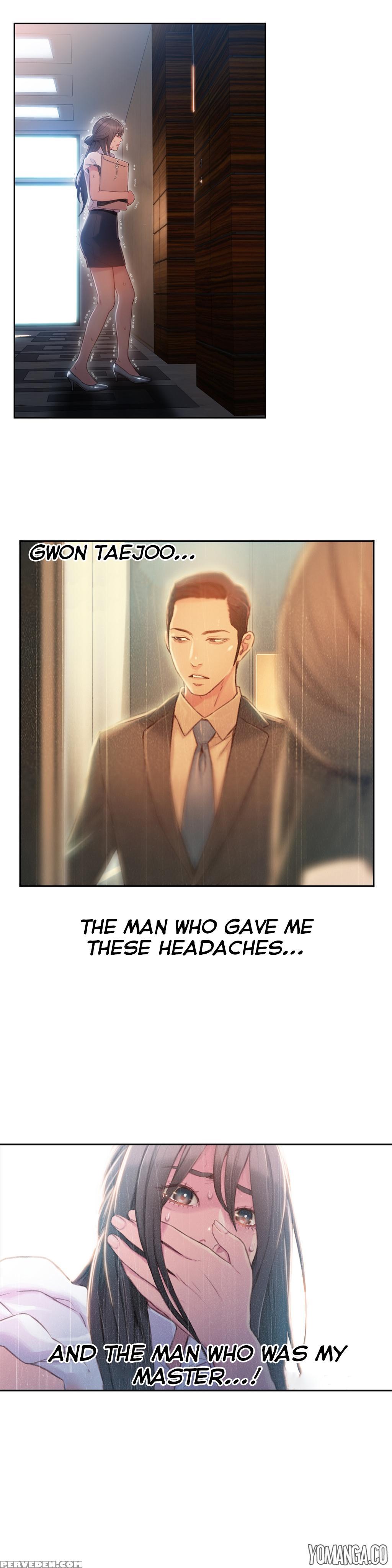 [ I Wonsik] Sweet Guy Ch.1-57 (english) (yomanga) (ongoing) 1