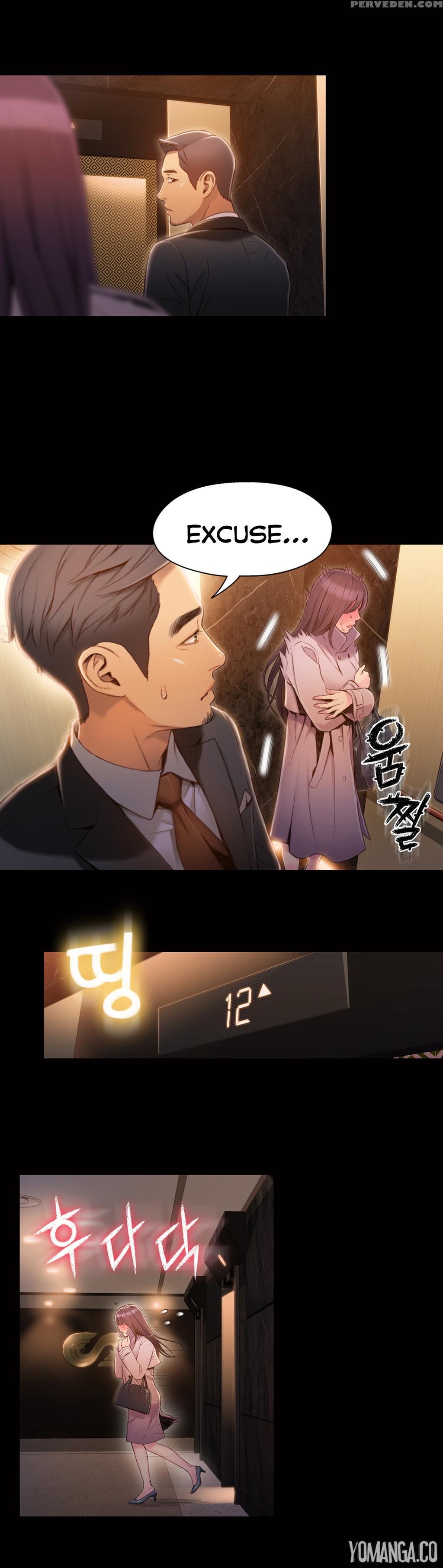 [ I Wonsik] Sweet Guy Ch.1-57 (english) (yomanga) (ongoing) 1