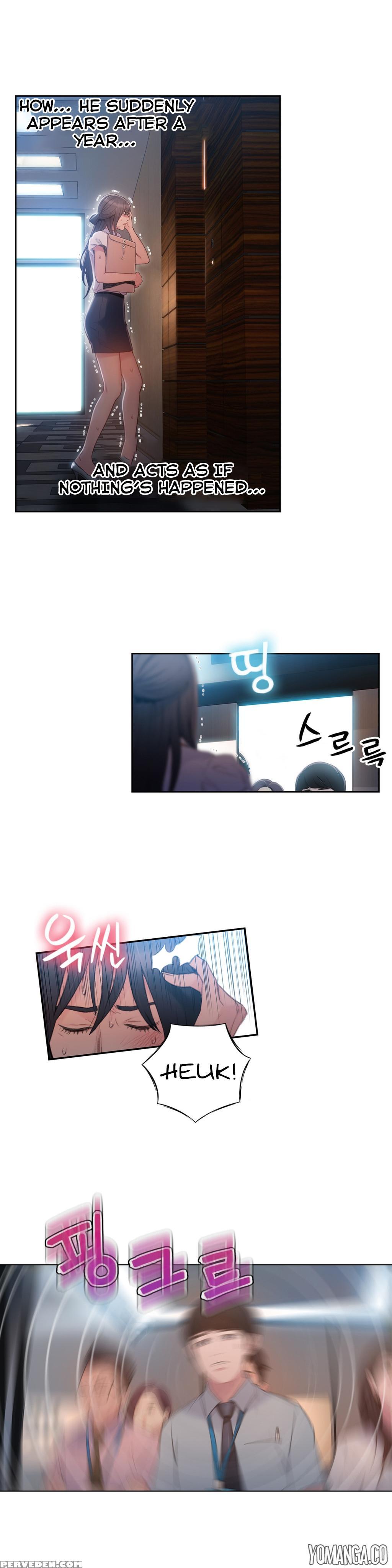 [ I Wonsik] Sweet Guy Ch.1-57 (english) (yomanga) (ongoing) 1