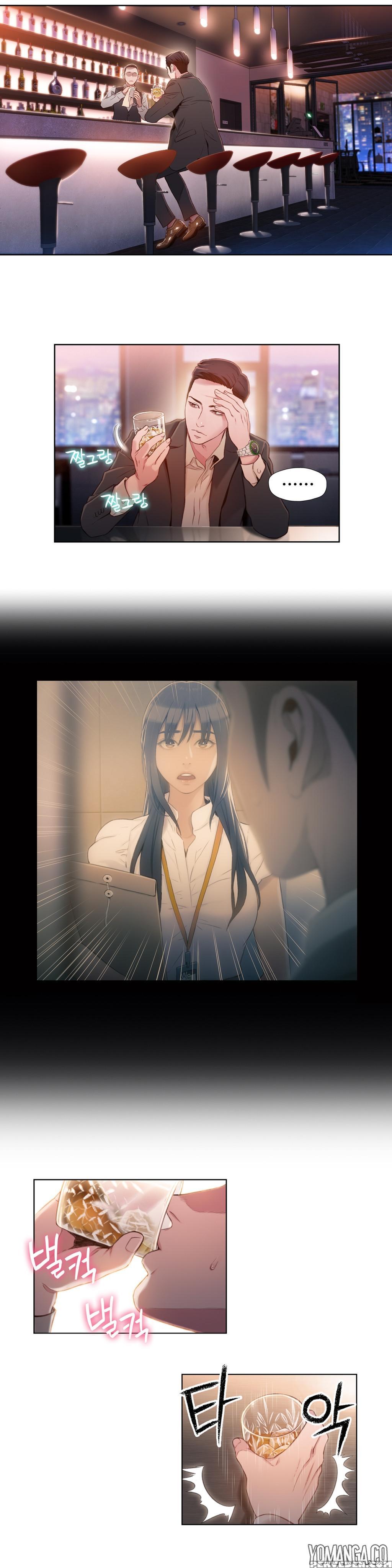 [ I Wonsik] Sweet Guy Ch.1-57 (english) (yomanga) (ongoing) 1