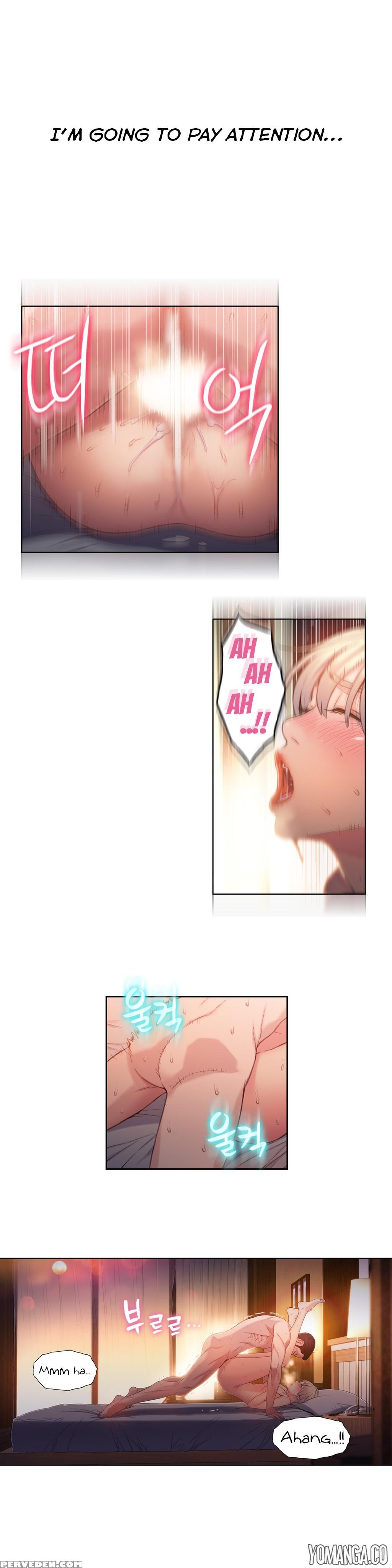 [ I Wonsik] Sweet Guy Ch.1-57 (english) (yomanga) (ongoing) 1