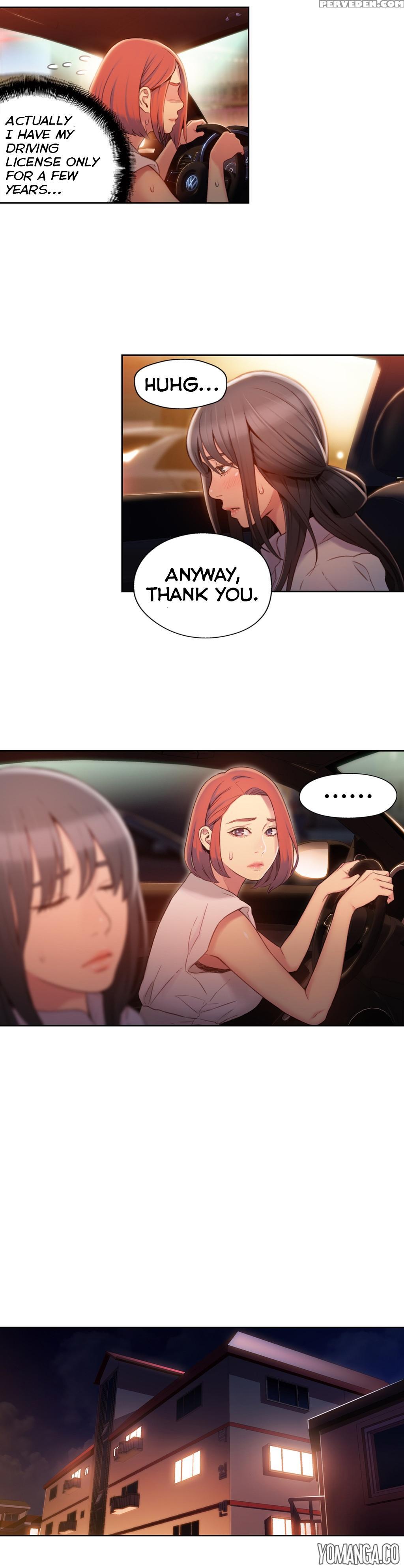 [ I Wonsik] Sweet Guy Ch.1-57 (english) (yomanga) (ongoing) 1