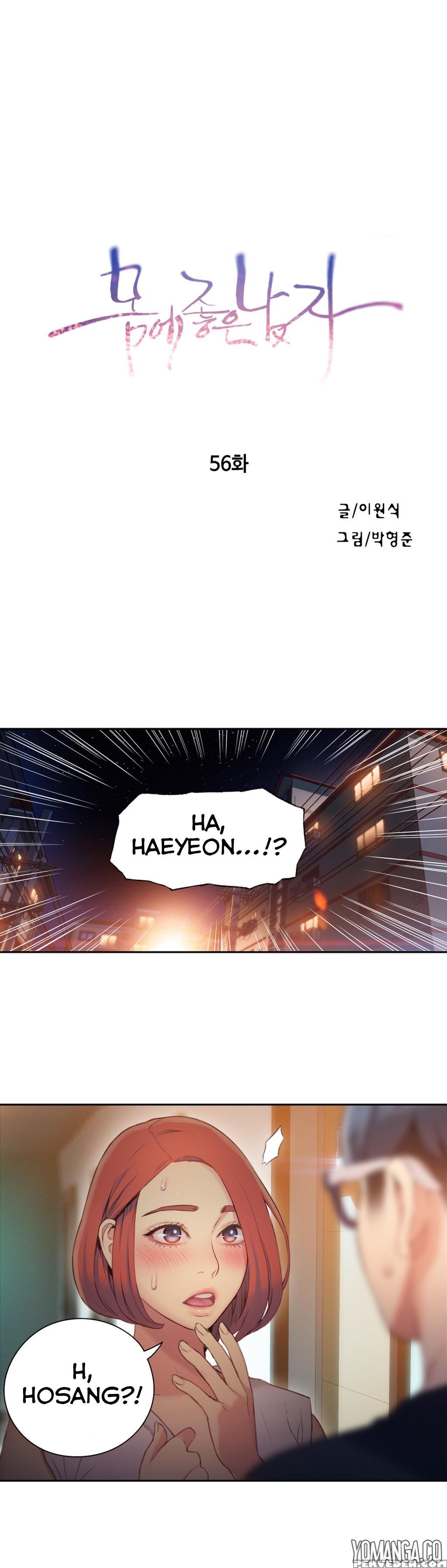 [ I Wonsik] Sweet Guy Ch.1-57 (english) (yomanga) (ongoing) 1