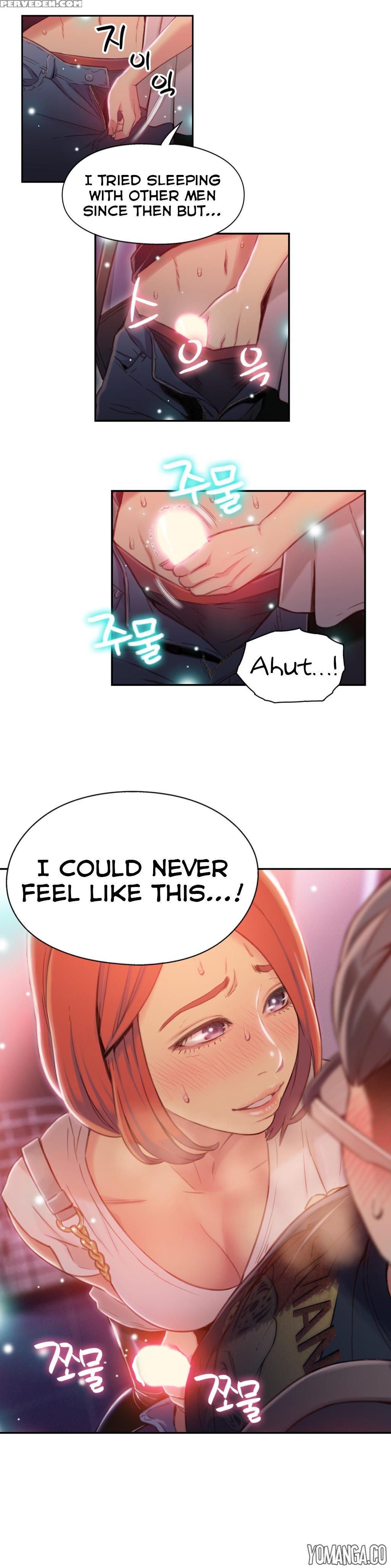 [ I Wonsik] Sweet Guy Ch.1-57 (english) (yomanga) (ongoing) 1