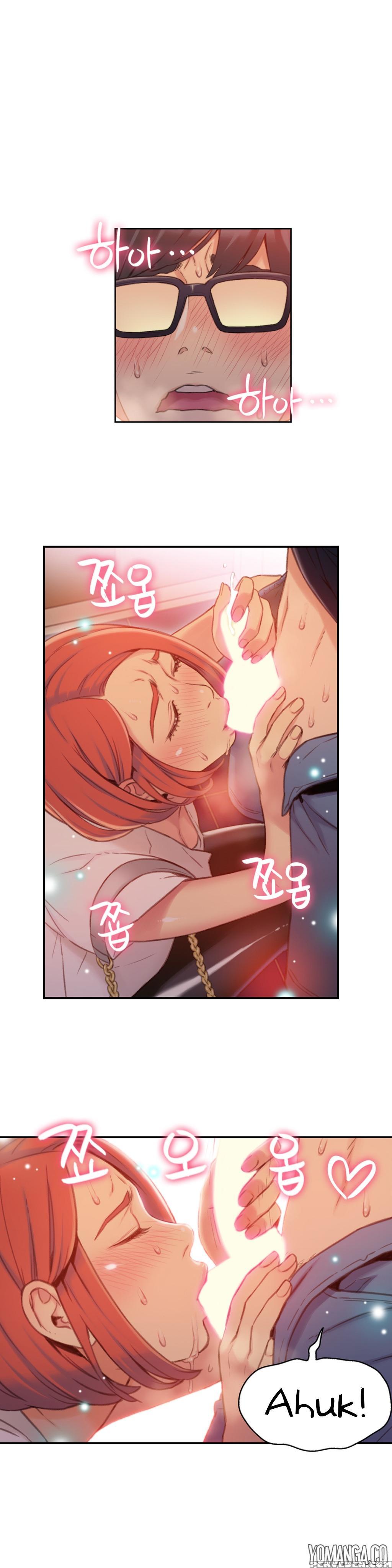[ I Wonsik] Sweet Guy Ch.1-57 (english) (yomanga) (ongoing) 1