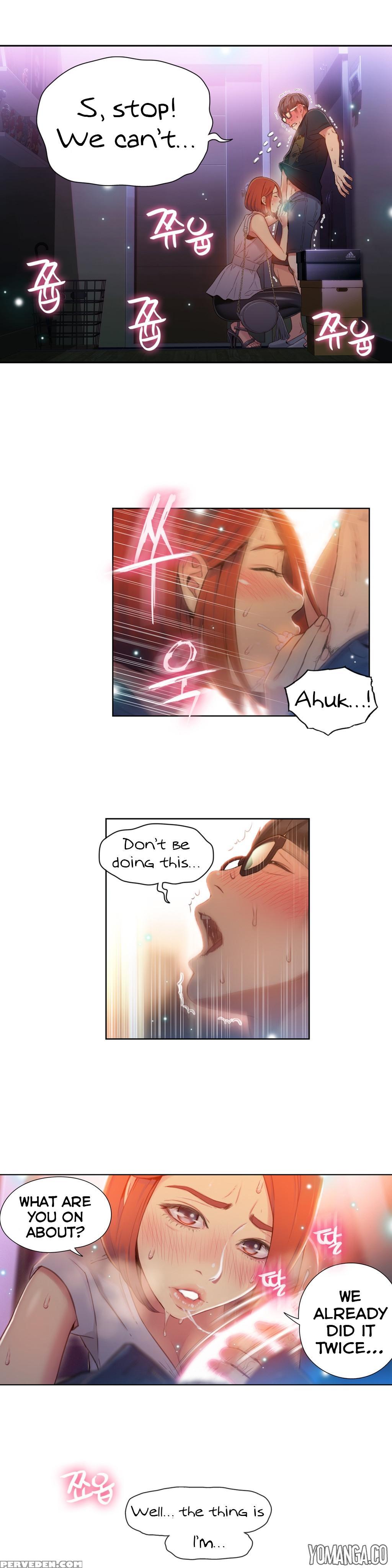 [ I Wonsik] Sweet Guy Ch.1-57 (english) (yomanga) (ongoing) 1