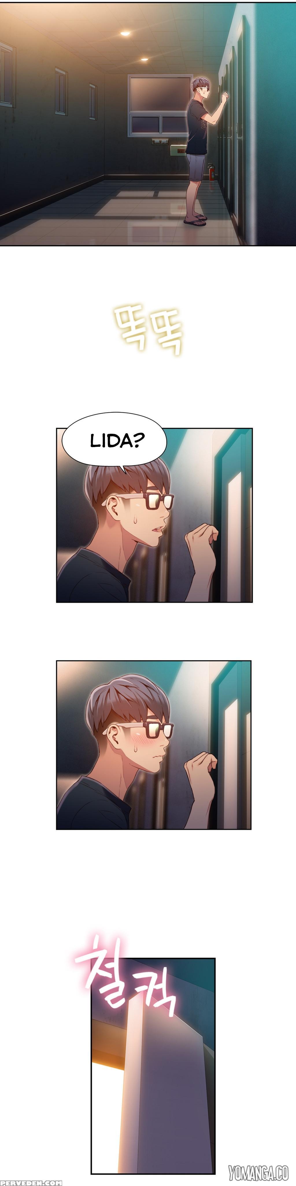 [ I Wonsik] Sweet Guy Ch.1-57 (english) (yomanga) (ongoing) 1