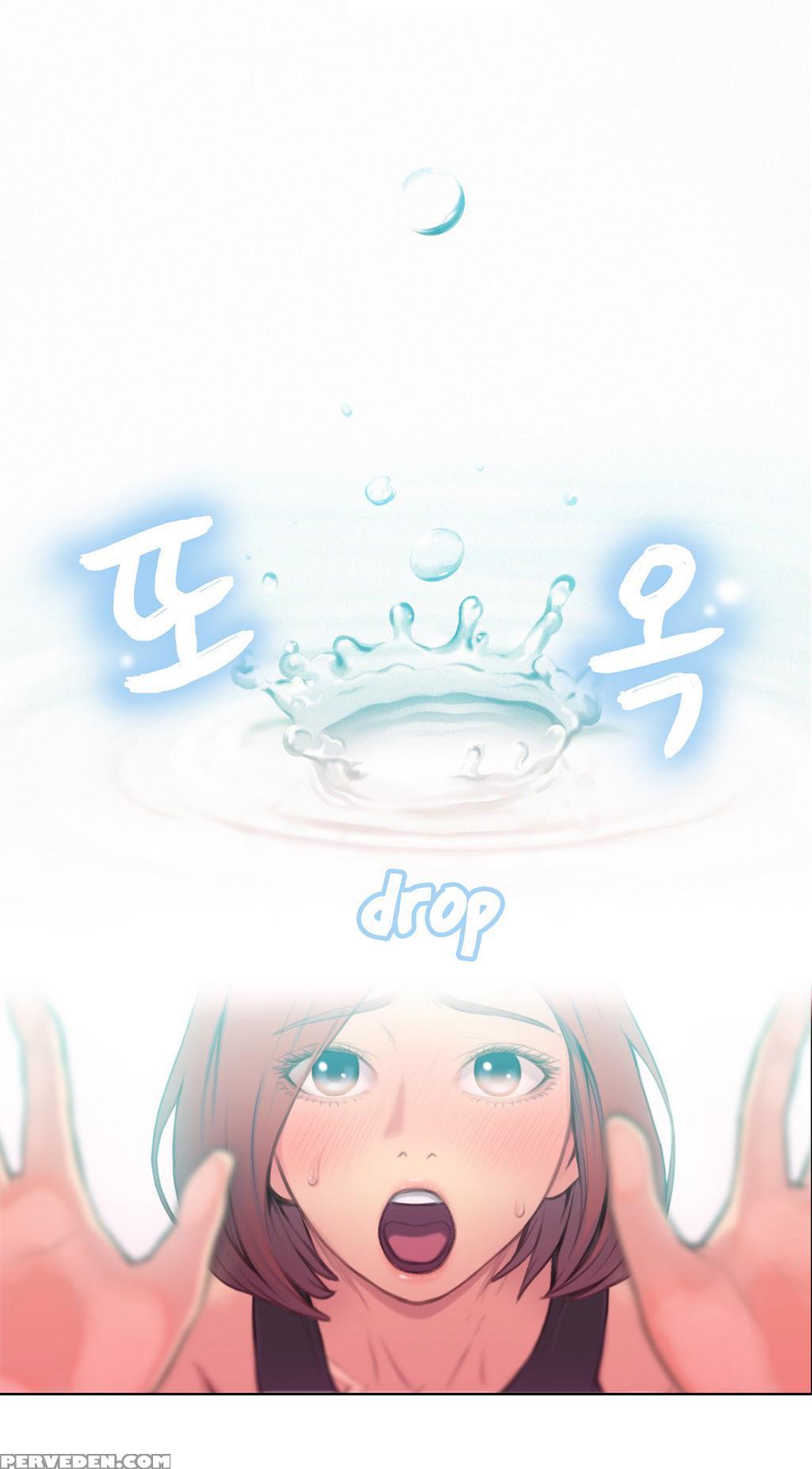 [ I Wonsik] Sweet Guy Ch.1-57 (english) (yomanga) (ongoing) 1