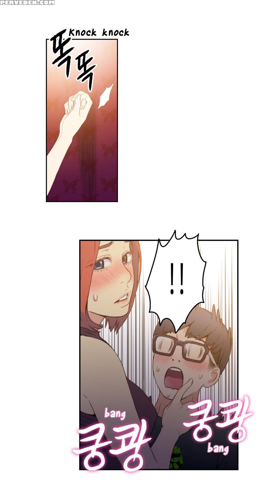 [ I Wonsik] Sweet Guy Ch.1-57 (english) (yomanga) (ongoing) 1