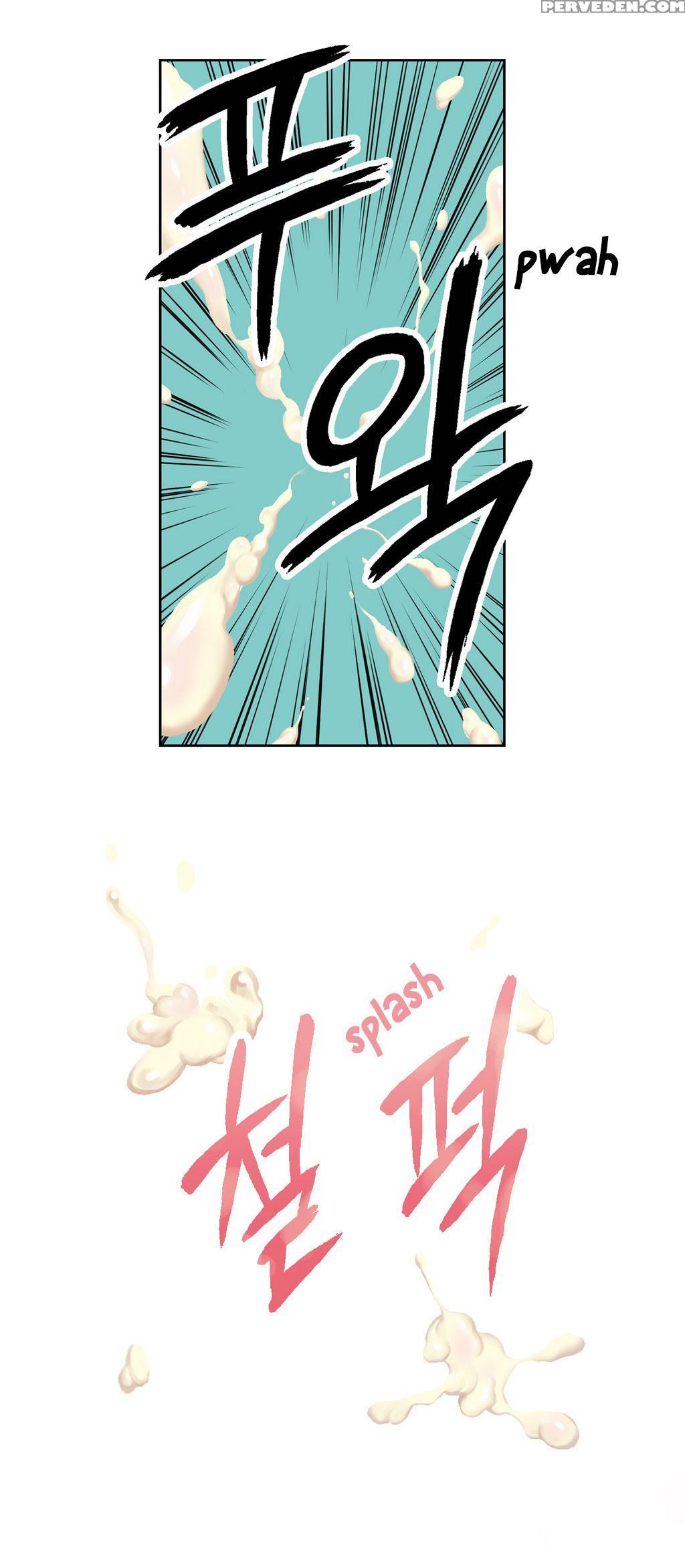 [ I Wonsik] Sweet Guy Ch.1-57 (english) (yomanga) (ongoing) 1