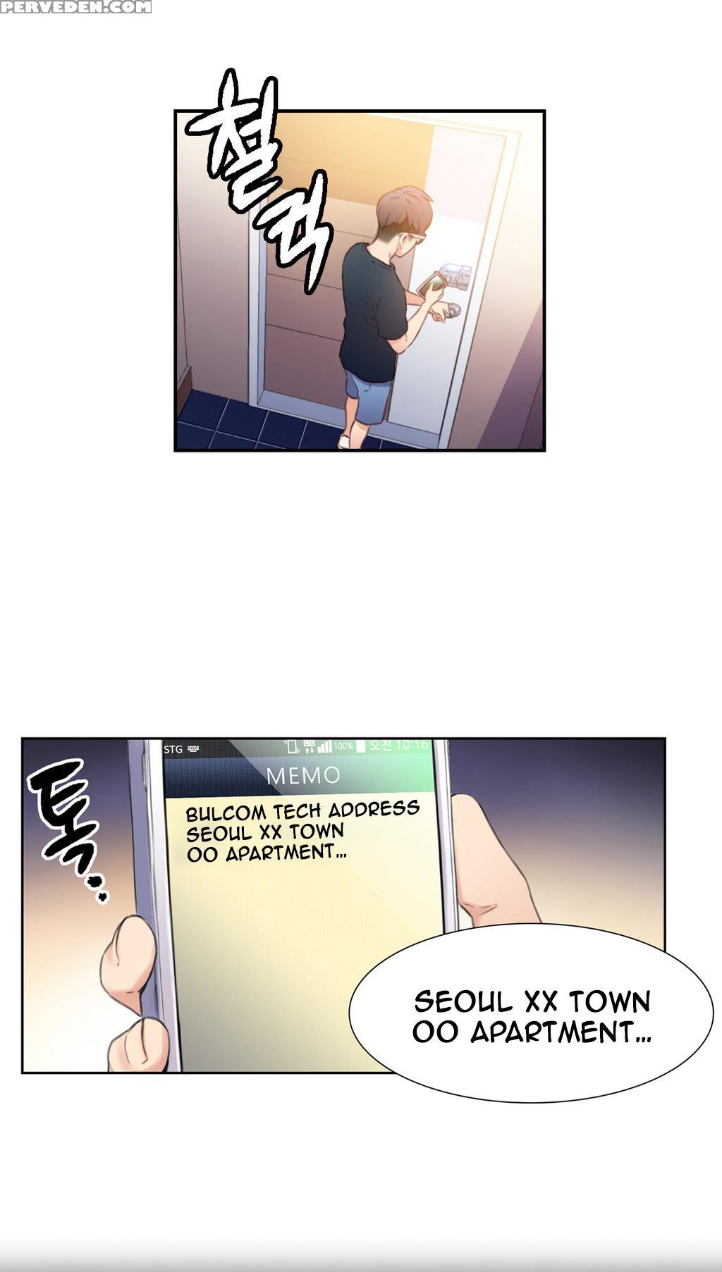 [ I Wonsik] Sweet Guy Ch.1-57 (english) (yomanga) (ongoing) 1