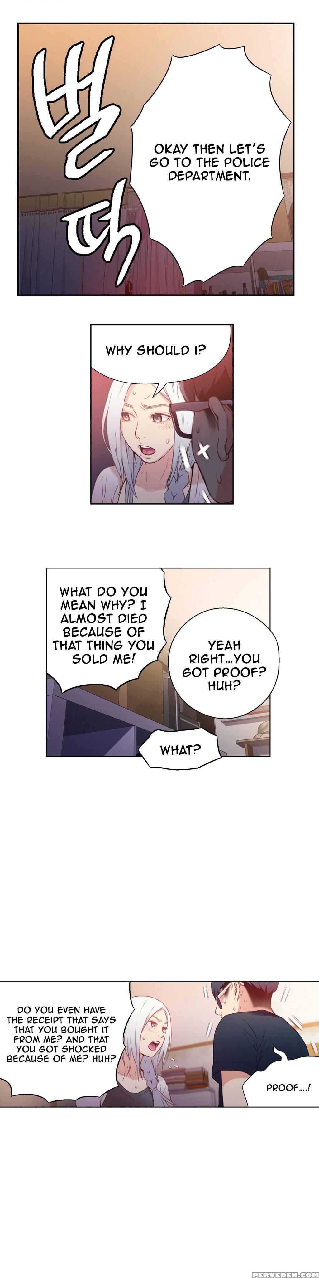 [ I Wonsik] Sweet Guy Ch.1-57 (english) (yomanga) (ongoing) 1