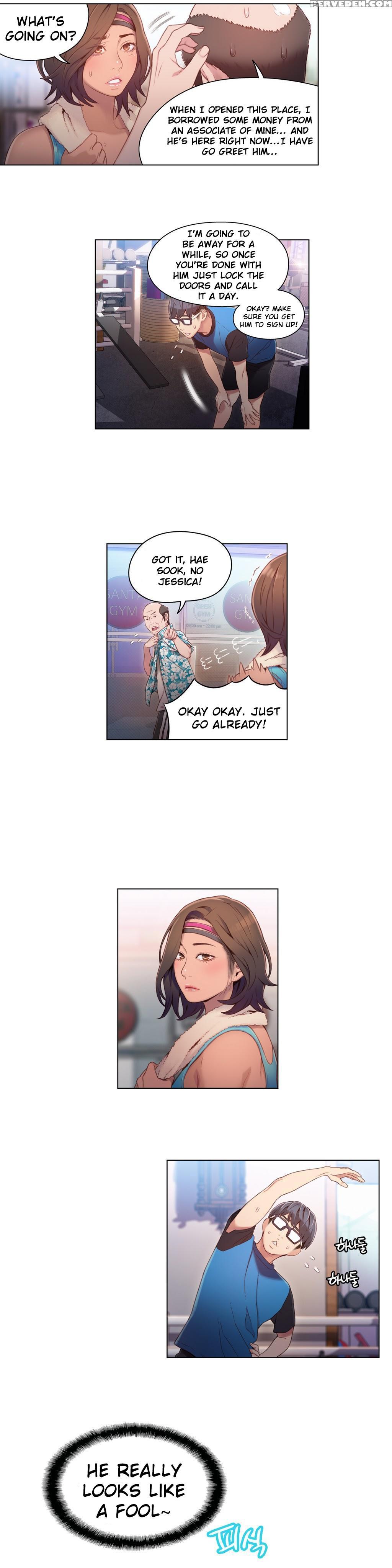 [ I Wonsik] Sweet Guy Ch.1-57 (english) (yomanga) (ongoing) 1