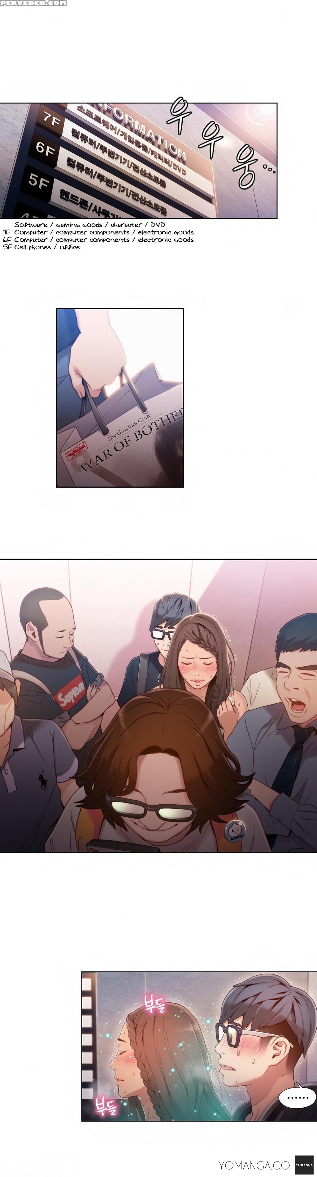 [ I Wonsik] Sweet Guy Ch.1-57 (english) (yomanga) (ongoing) 1