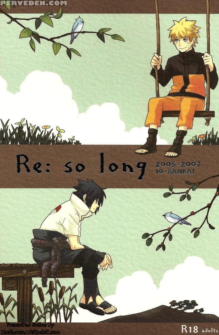 [10-rankai (emi)] 13-sai Hakusho | 13 Year-old Report (naruto) [english] 1