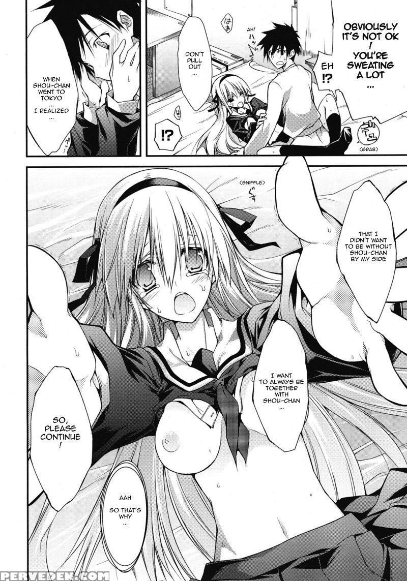 [10mo] Dousei Aisha | Cohabiting Lover (comic Megastore H 2008-06 & 07) [english] [sling][decensored] 1