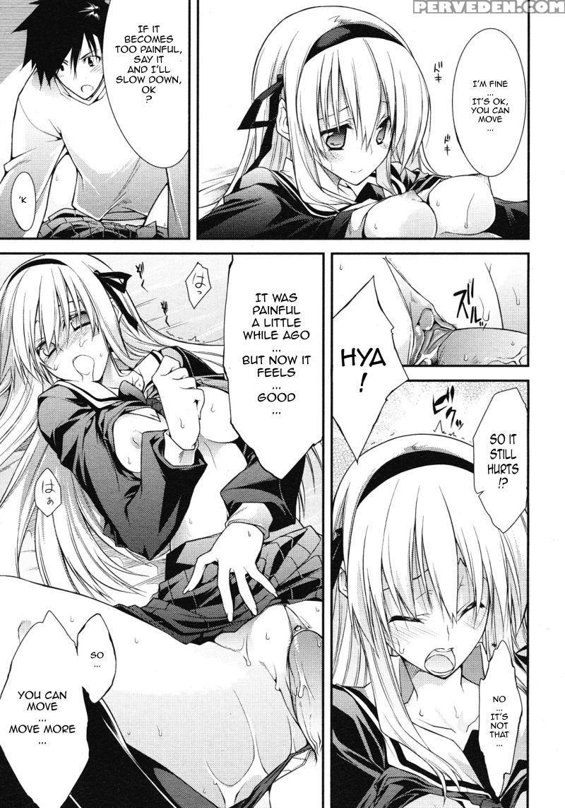 [10mo] Dousei Aisha | Cohabiting Lover (comic Megastore H 2008-06 & 07) [english] [sling][decensored] 1