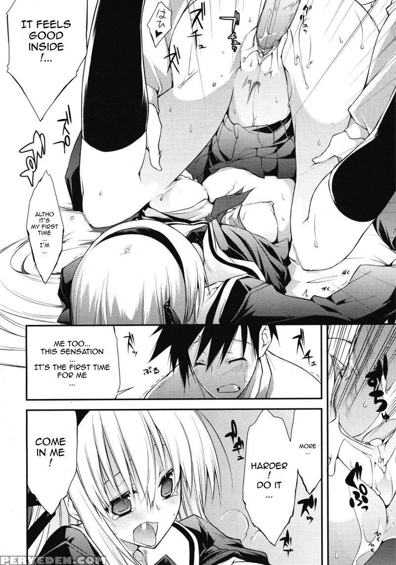 [10mo] Dousei Aisha | Cohabiting Lover (comic Megastore H 2008-06 & 07) [english] [sling][decensored] 1