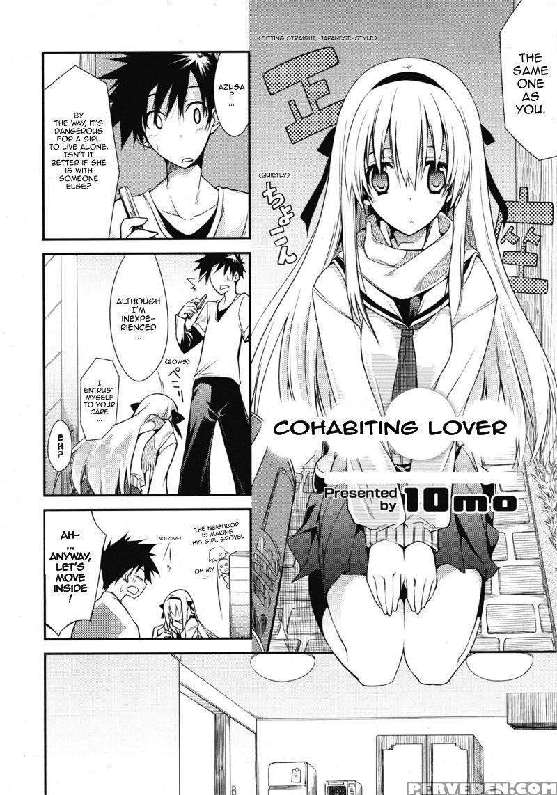 [10mo] Dousei Aisha | Cohabiting Lover (comic Megastore H 2008-06 & 07) [english] [sling][decensored] 1