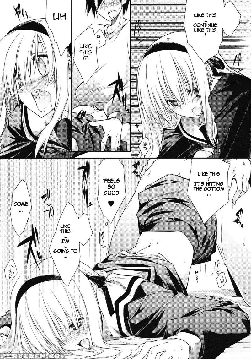 [10mo] Dousei Aisha | Cohabiting Lover (comic Megastore H 2008-06 & 07) [english] [sling][decensored] 1