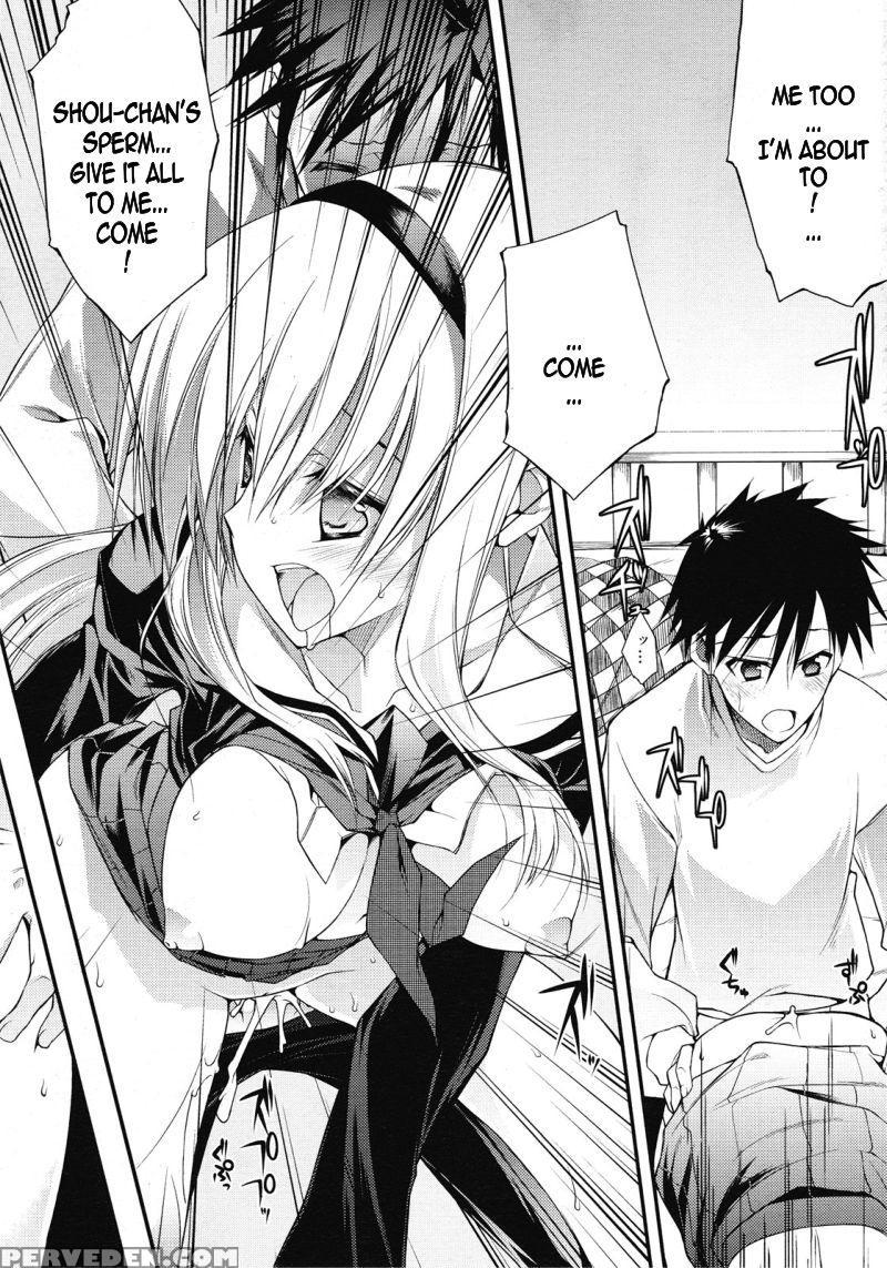 [10mo] Dousei Aisha | Cohabiting Lover (comic Megastore H 2008-06 & 07) [english] [sling][decensored] 1