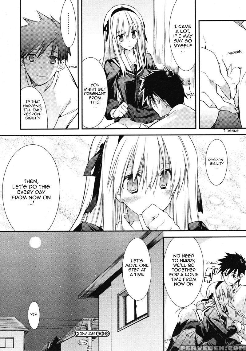 [10mo] Dousei Aisha | Cohabiting Lover (comic Megastore H 2008-06 & 07) [english] [sling][decensored] 1